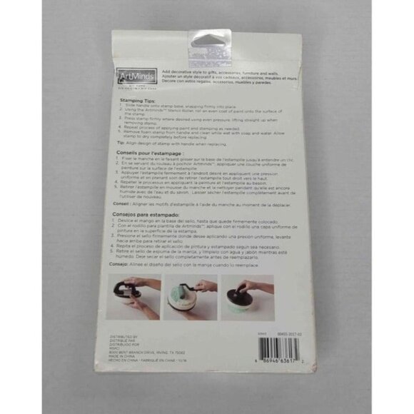 New Art Minds Large Craft Decor Stamp DIY w/2 Stamps - Picture 2 of 3